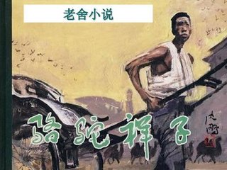 桃红世界最新官方入口